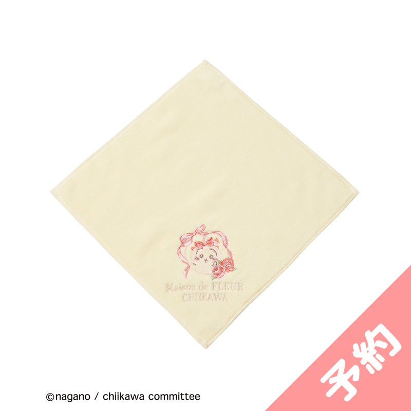 吉伊卡哇 Maison de FLEUR 刺繡毛巾手帕（兔兔） ちいかわ Maison de FLEUR 刺繍タオルハンカチ（うさぎ）