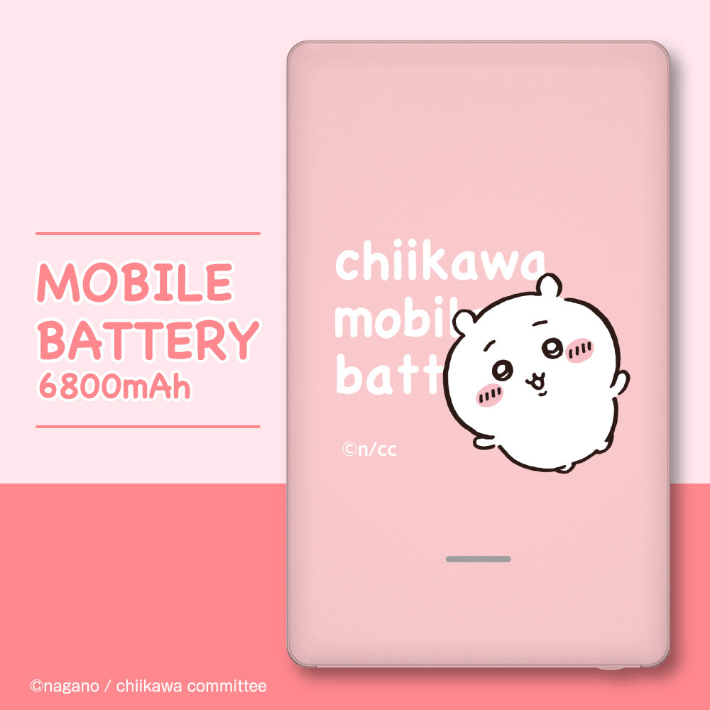 吉伊卡哇 行動電源6800（吉伊卡哇） ちいかわ モバイルバッテリー6800（ちいかわ）