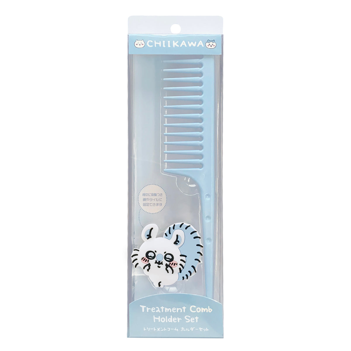 吉伊卡哇 護髮梳套組（莫莫加） ちいかわ トリートメントコーム ホルダーセット（モモンガ）