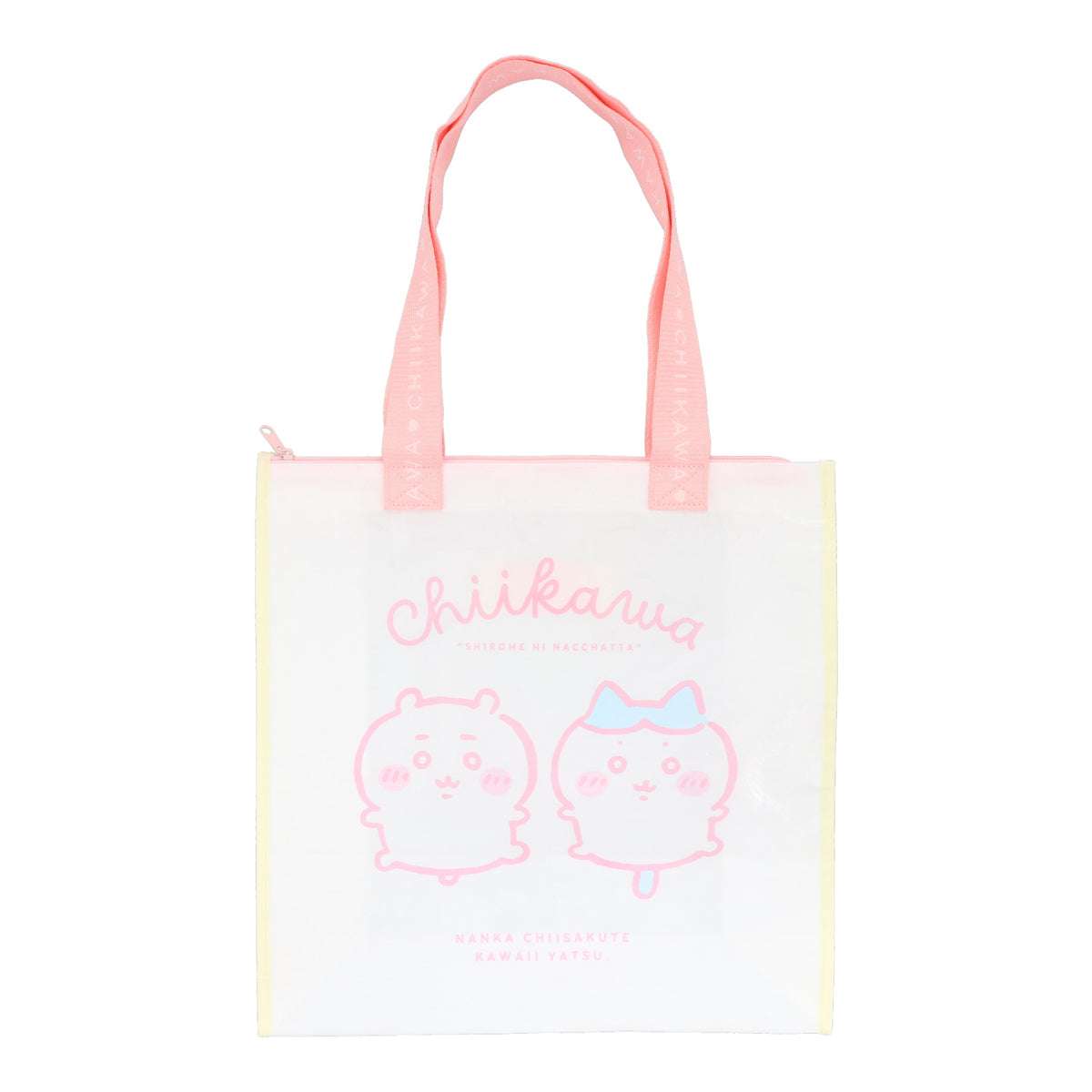 吉伊卡哇 多功能包（吉伊卡哇和小八貓） ちいかわ マルチバッグ（ちいかわとハチワレ）