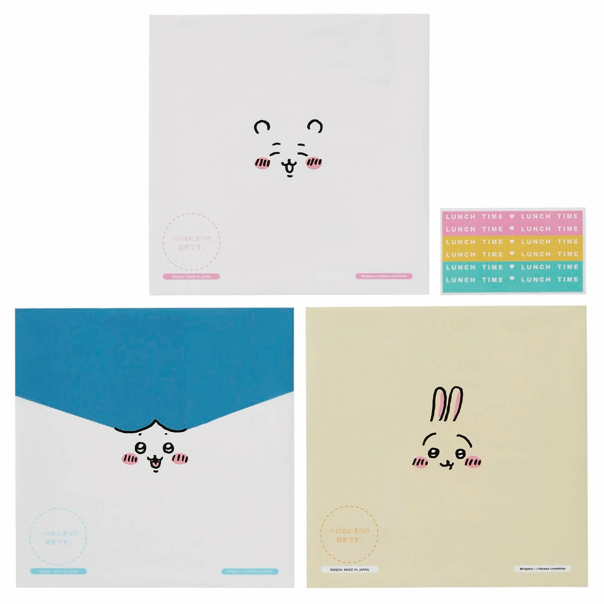 吉伊卡哇 飯糰包裝紙 ちいかわ おにぎりラップ