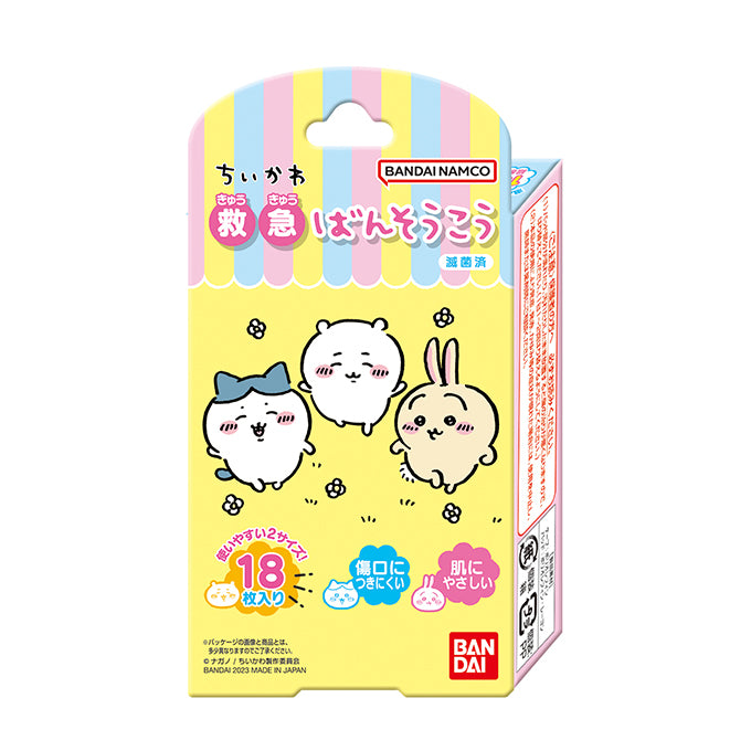 吉伊卡哇 救護創可貼 18片入 ちいかわ 救急ばんそうこう 18枚入