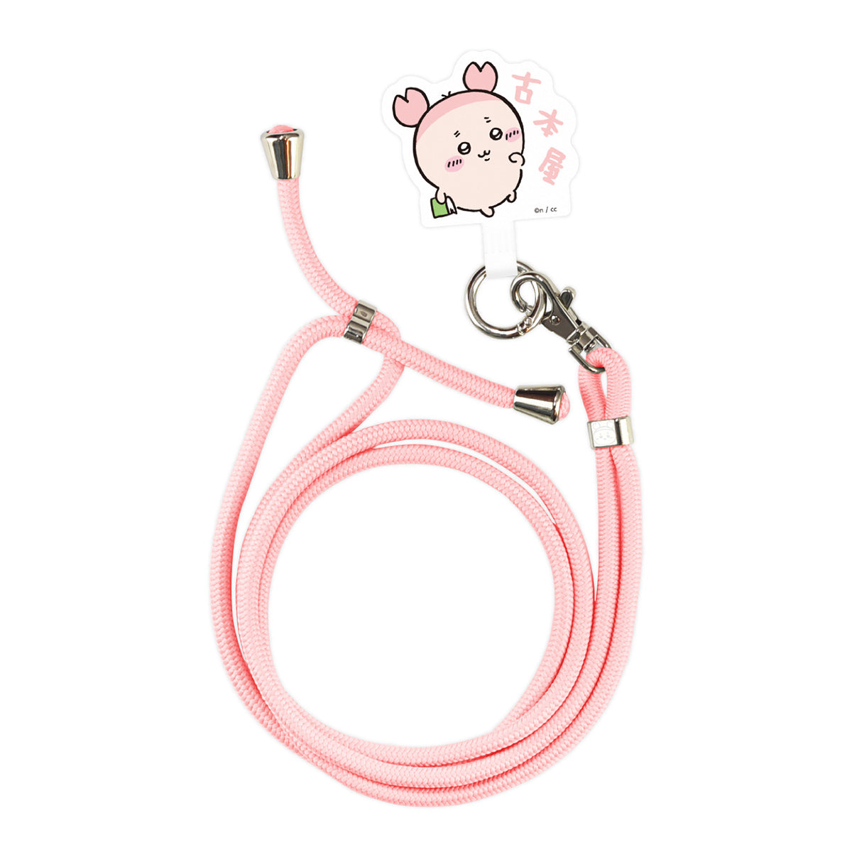 吉伊卡哇 多功能環加 表帯套件（螃蟹） ちいかわ マルチリングプラス ストラップセット（古本屋）