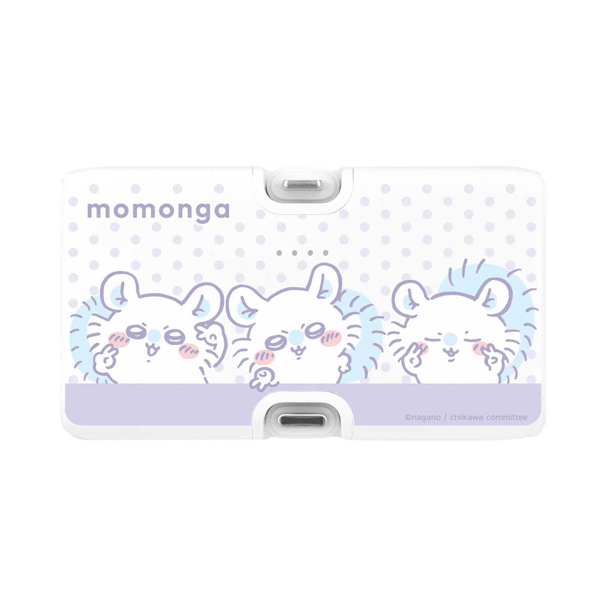 吉伊卡哇 帶Lightning/Type-C接口的鋰離子充電器 (小桃鼠) ちいかわ Lightning/Type-Cコネクタ付き リチウムイオン充電器（モモンガ）