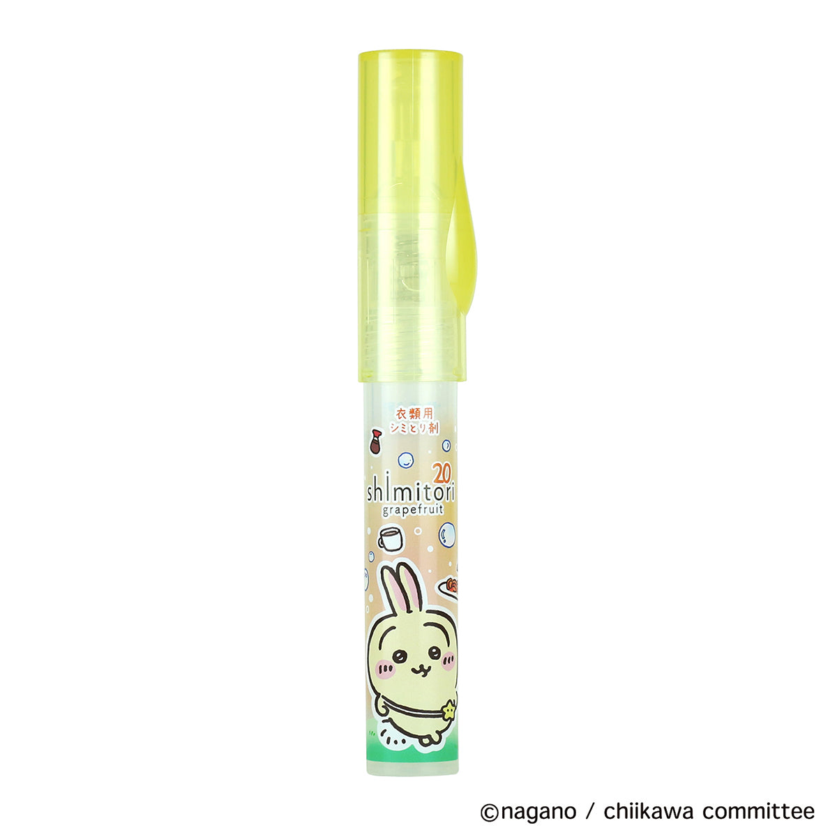 吉伊卡哇 洗衣筆（兔子・葡萄柚香味） ちいかわ shimitori（うさぎ・グレープフルーツの香り）