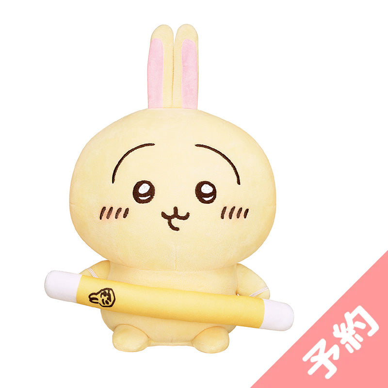 吉伊卡哇 聽故事 大聲尖叫！會說話的兔子 ちいかわ はなしをきいて たくさん叫ぶよ！ おしゃべりうさぎ