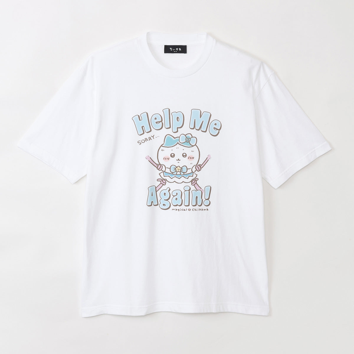 吉伊卡哇 超魔法吉伊卡哇 大T恤 Help Me Again！ 白色 ちいかわ 超まじかるちいかわ ビッグTシャツ Help Me Again！ ホワイト