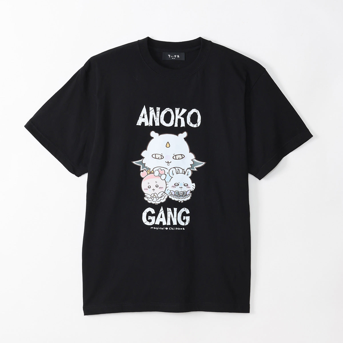 吉伊卡哇 超魔法吉伊卡哇 T恤 ANOKO GANG 黑色 ちいかわ 超まじかるちいかわ Tシャツ ANOKO GANG ブラック