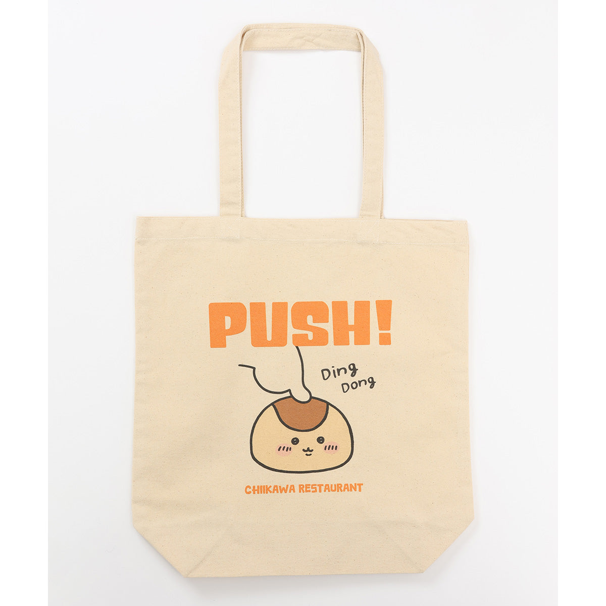 吉伊卡哇 吉伊卡哇餐廳 托特包 PUSH！天然色 ちいかわ ちいかわレストラン トートバッグ PUSH！ ナチュラル