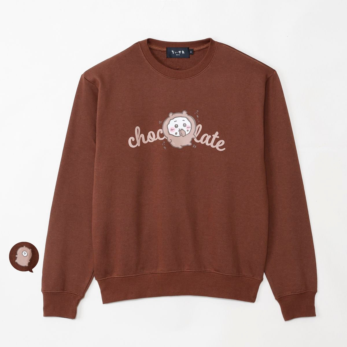 吉伊卡哇 休閒衛衣 chocolate 棕色 ちいかわ スウェット chocolate ブラウン