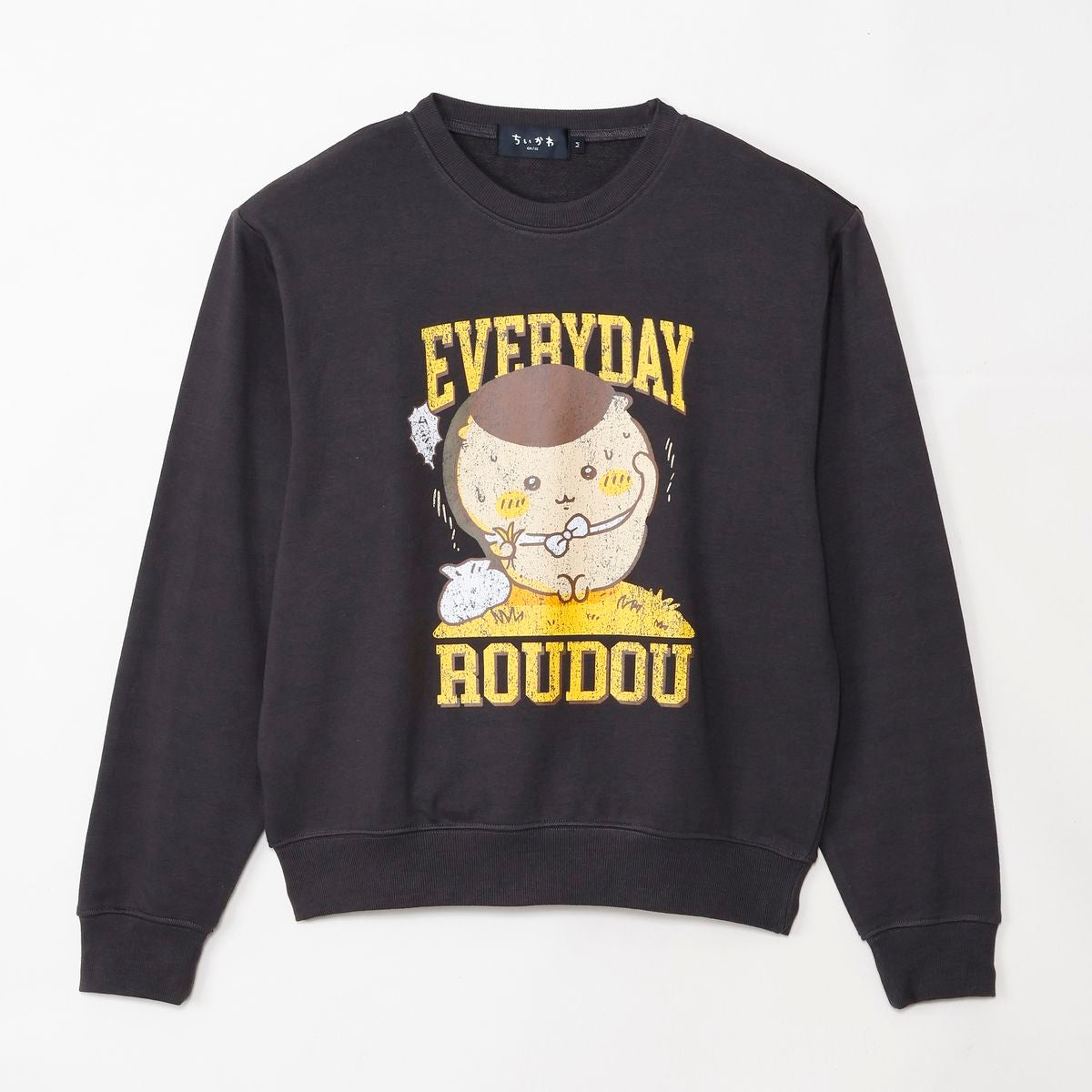 吉伊卡哇 休閒衛衣 EVERYDAY ROUDOU 墨色 ちいかわ スウェット EVERYDAY ROUDOU スミ