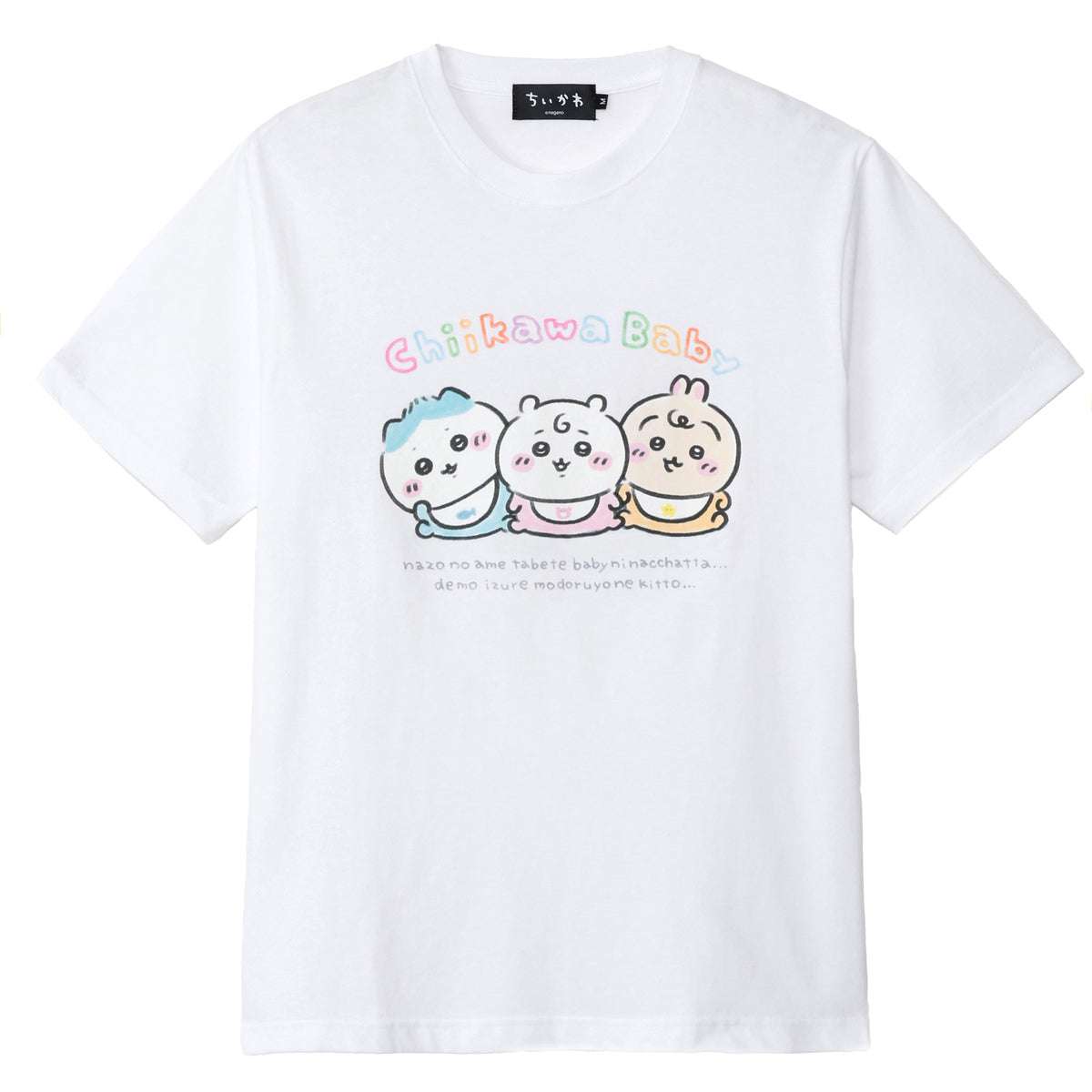吉伊卡哇 baby系列 T恤 三人組 白色 ちいかわ Chiikawa Baby Tシャツ トリオ ホワイト