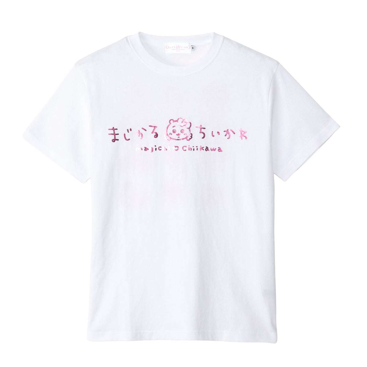 吉伊卡哇 魔法吉伊卡哇 T恤 亮晶晶 白色 ちいかわ まじかるちいかわ Tシャツ キラキラ ホワイト