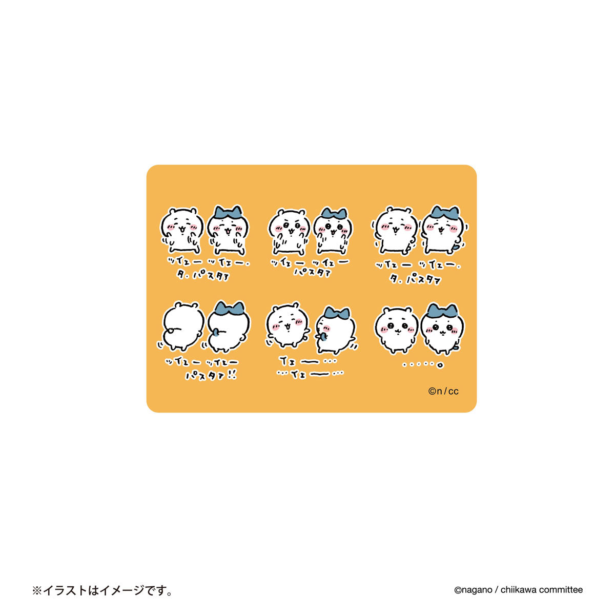 吉伊卡哇 可貼在手機上的貼紙（塔·義大利面） ちいかわ スマホに貼れるサイズのステッカー（タ．パスタァ）