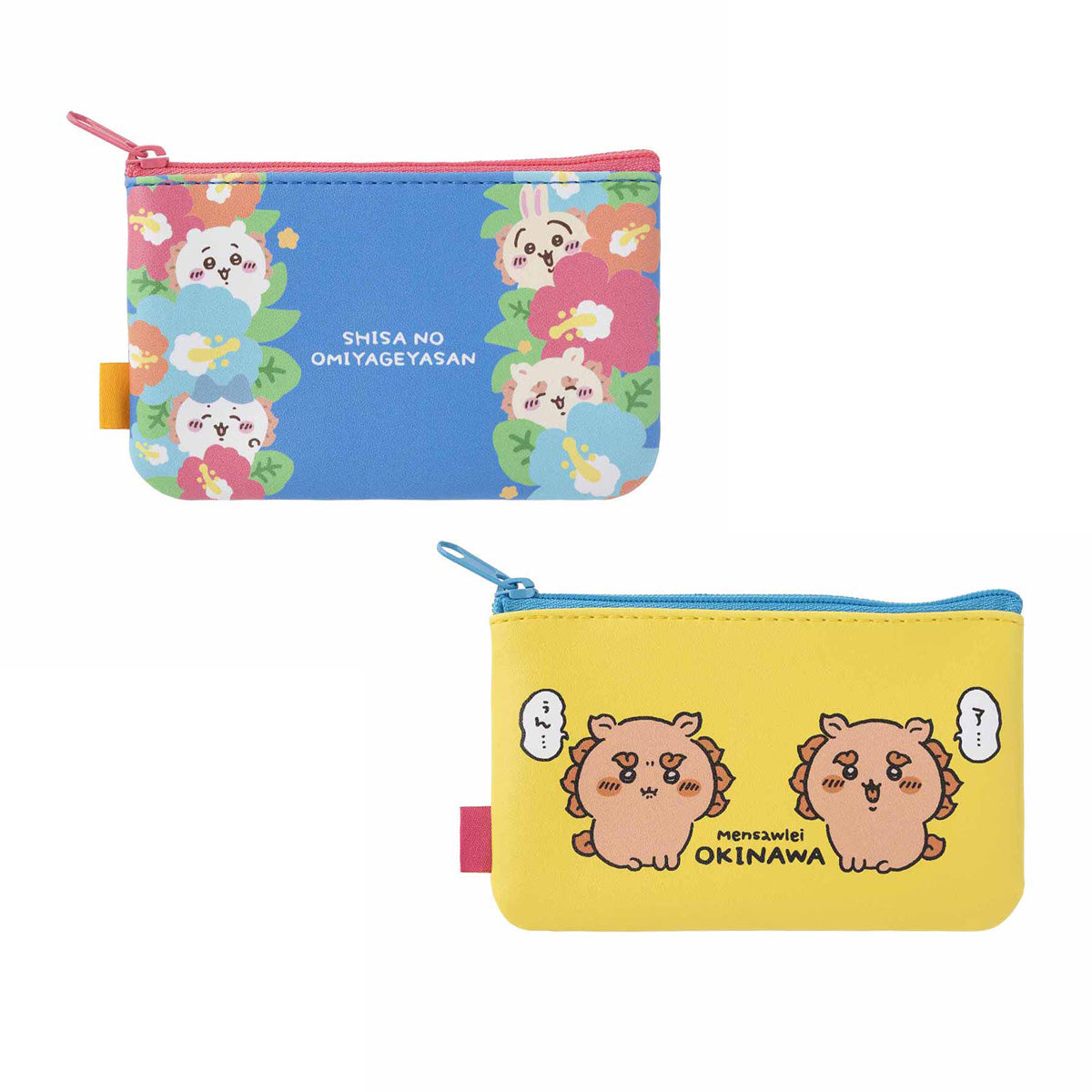 吉伊卡哇 風獅爺的伴手禮店 單面網格雙袋收納包（風獅爺們） ちいかわ シーサーのおみやげやさん 片面メッシュな2個セットポーチ（シーサーたち）