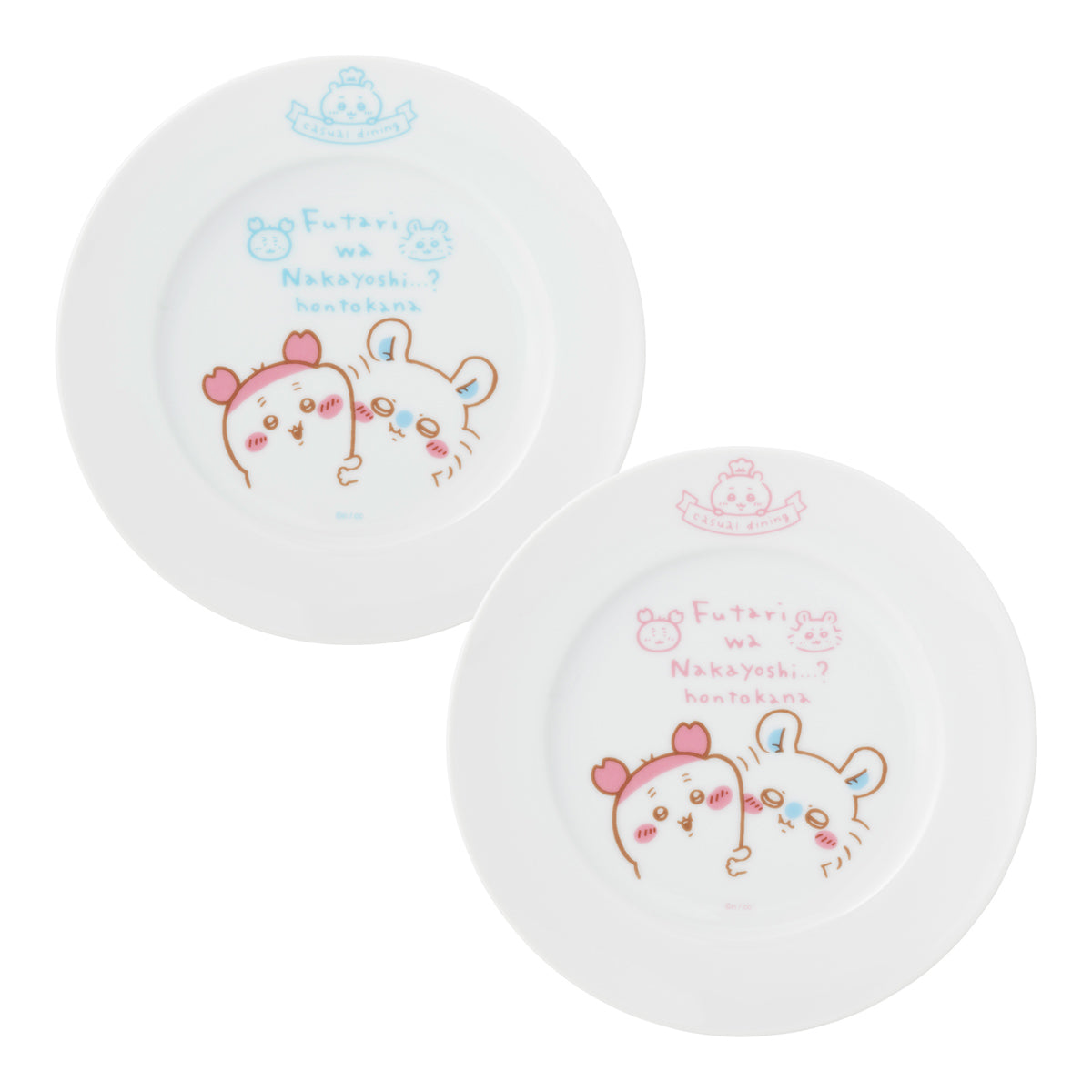 吉伊卡哇餐廳 親密配對盤（莫莫加與螃蟹） ちいかわ ちいかわレストラン なかよしペアプレート（モモンガと古本屋）