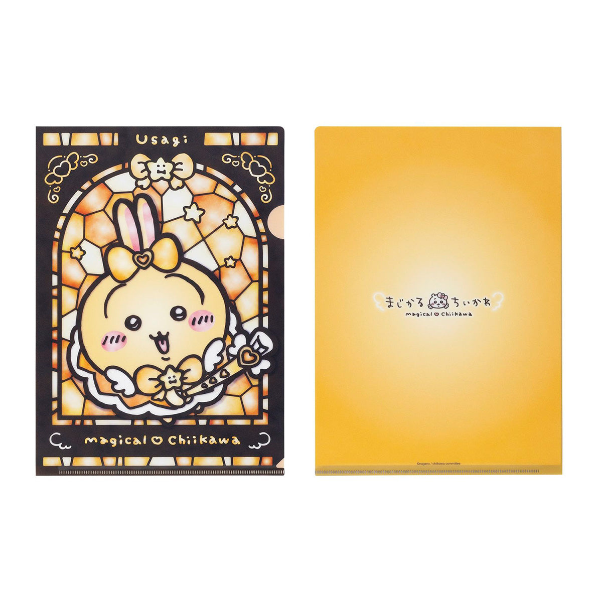 吉伊卡哇 魔法吉伊卡哇 彩色玻璃風格 透明文件夾（兔兔） ちいかわ まじかるちいかわ ステンドグラス風クリアファイル（うさぎ）