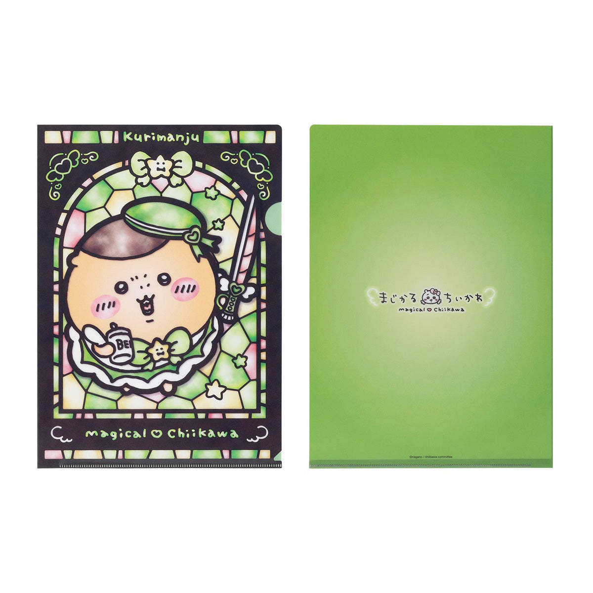 吉伊卡哇 魔法吉伊卡哇 彩色玻璃風格 透明文件夾（栗子饅頭） ちいかわ まじかるちいかわ ステンドグラス風クリアファイル（くりまんじゅう）