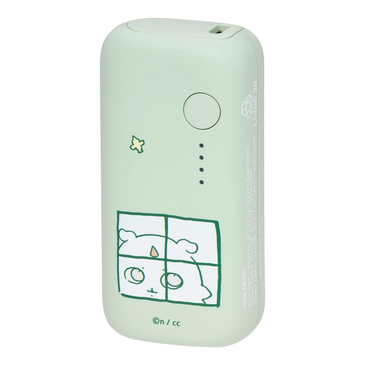 吉伊卡哇 5000mAh/20W 移動電源（那個孩子） ちいかわ 5000mAh/20W モバイルバッテリー（あのこ）