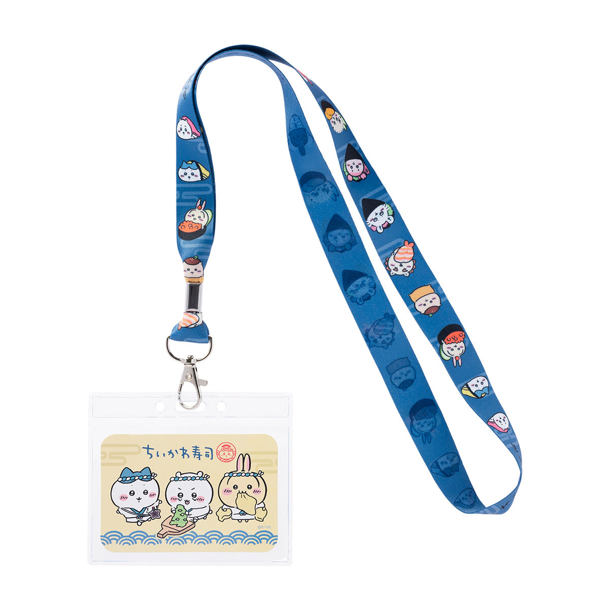 吉伊卡哇 吉伊卡哇壽司 項鍊掛繩（吉伊卡哇吉伊卡哇壽司大家庭庭） ちいかわ ちいかわ寿司 ネックストラップ（お寿司なみんな）