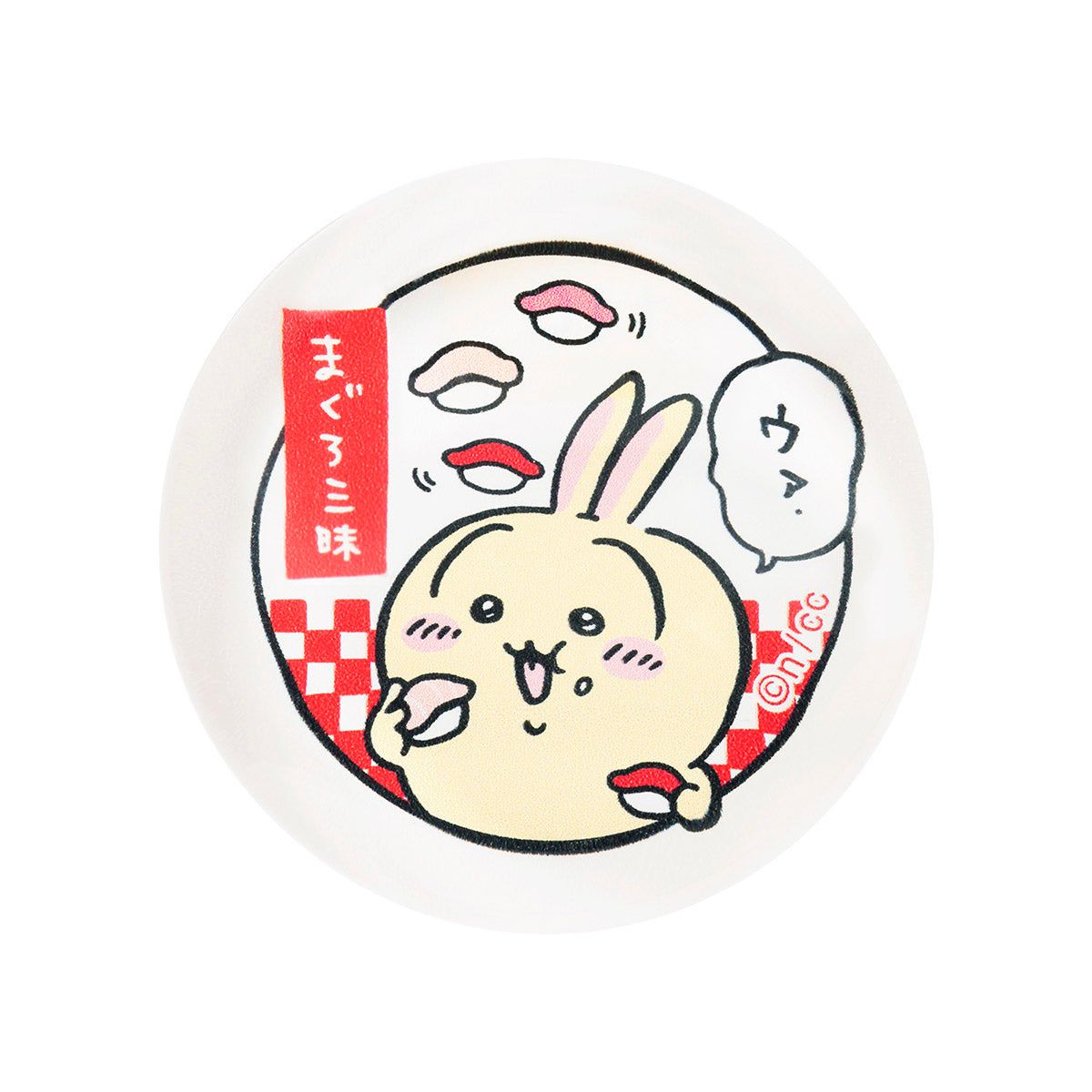 吉伊卡哇 吉伊卡哇壽司 玻璃筷架（三文魚全餐） ちいかわ ちいかわ寿司 ガラス箸置き（まぐろ三昧）