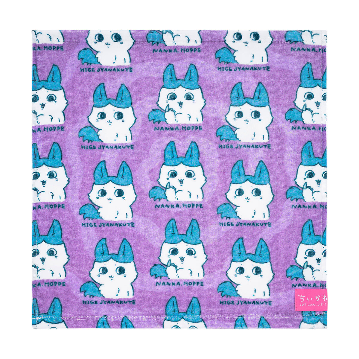 吉伊卡哇 平行世界！？ 手帕（強大了的小八貓） ちいかわ パラレルワールド！？ ハンドタオル（強くなったハチワレ）