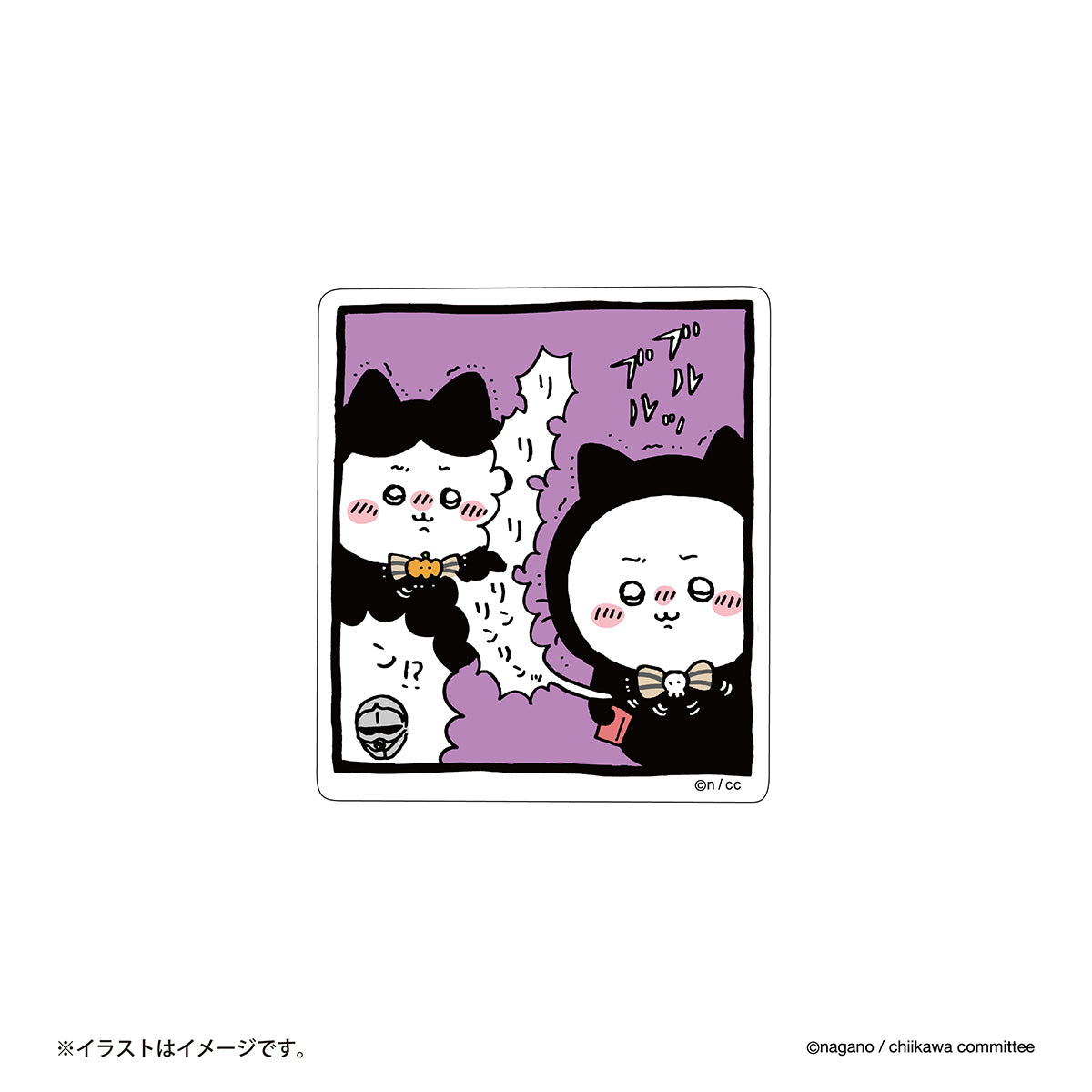 吉伊卡哇 可貼在智能手機上的貼紙（叮鈴鈴鈴） ちいかわ スマホに貼れるサイズのステッカー（リンリンリンッ）