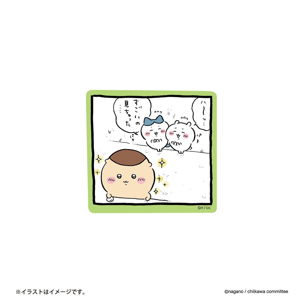 吉伊卡哇 可貼在智能手機上的貼紙（看視頻的栗子饅頭） ちいかわ スマホに貼れるサイズのステッカー（動画を見るくりまんじゅう）