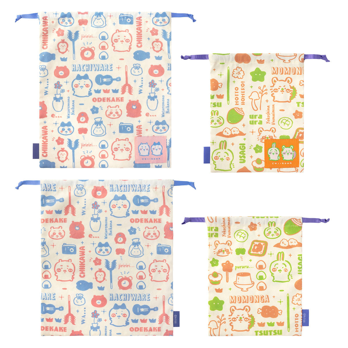 吉伊卡哇 抽繩袋2個套裝（外出） ちいかわ 2サイズ巾着セット（おでかけ）