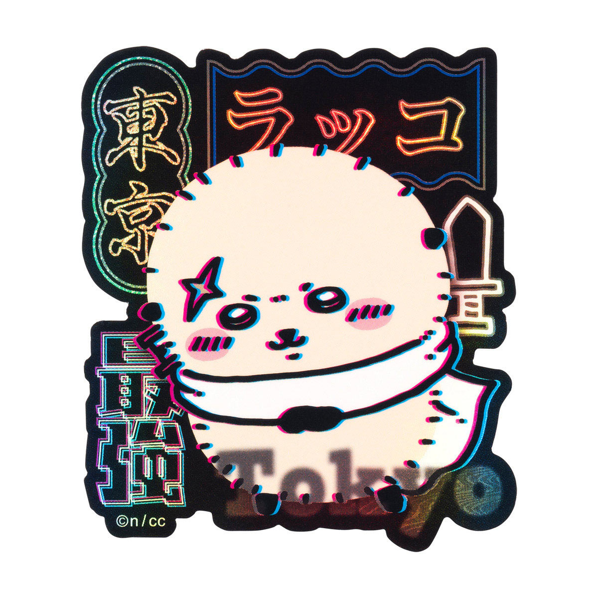 吉伊卡哇 東京吉伊卡哇 手機貼紙（海獺） ちいかわ トーキョーちいかわ スマホに貼れるサイズのステッカー（ラッコ）