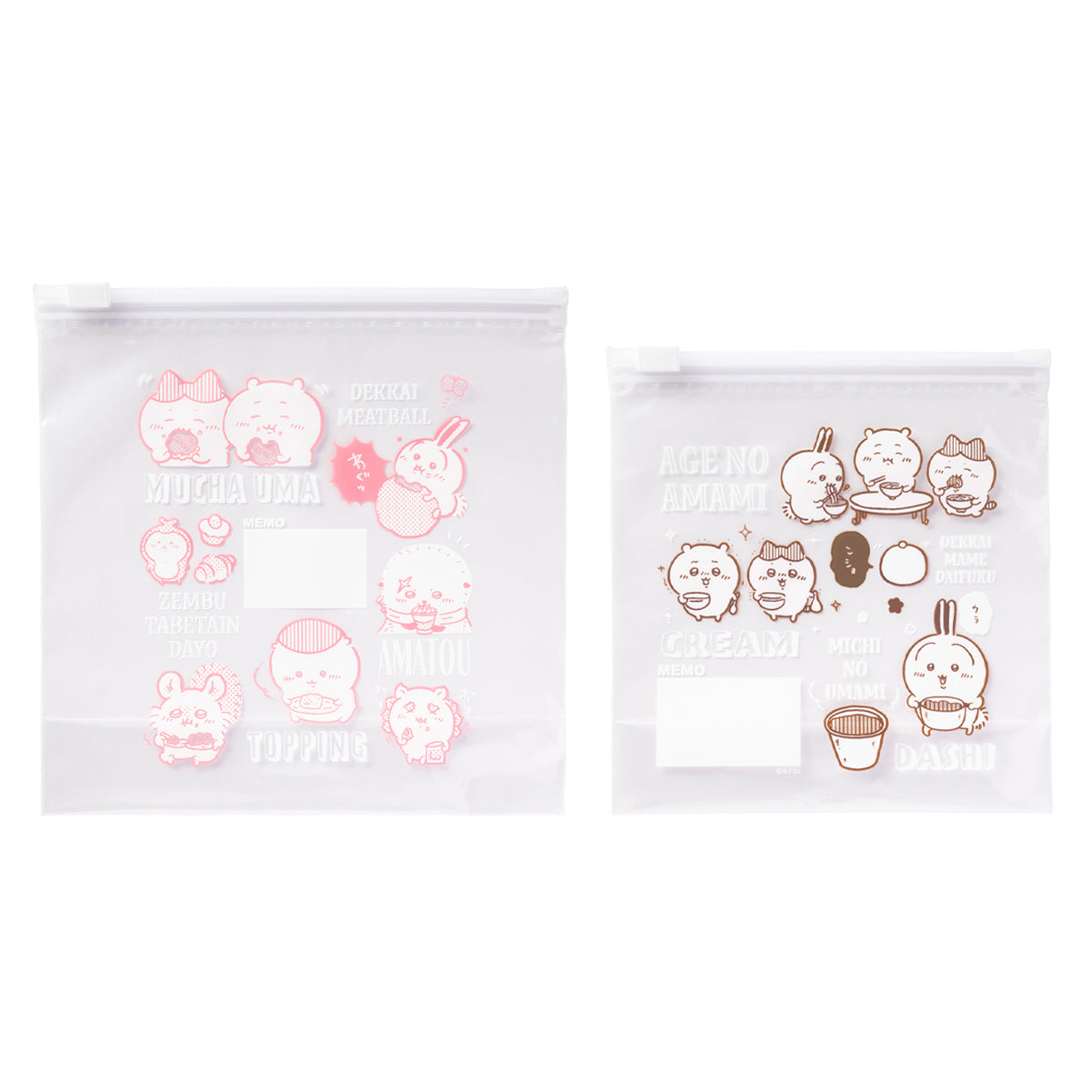 吉伊卡哇 滑封式密封袋 2種尺寸套裝（10枚入） ちいかわ スライドジッパー保存袋 2サイズセット（10枚入）
