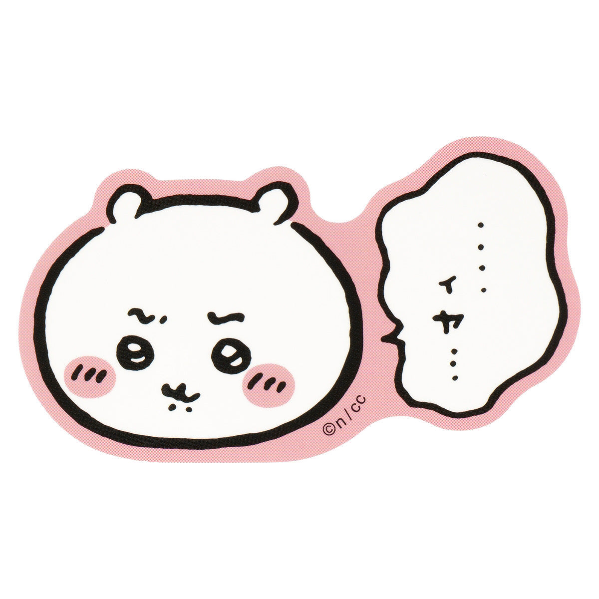 吉伊卡哇 貼紙（吉伊卡哇 「…不要…」） ちいかわ スマホに貼れるサイズのステッカー（ちいかわ 「・・・ィャ・・・」）