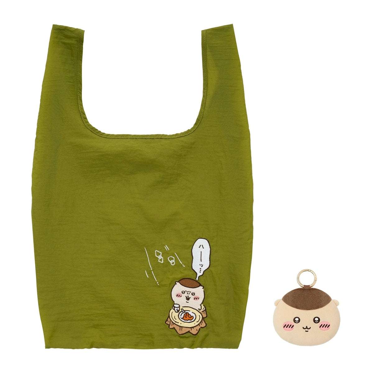 吉伊卡哇 裝在環保袋裡的吊飾 (栗子饅頭) ちいかわ エコバッグ入りおかおマスコット（くりまんじゅう）