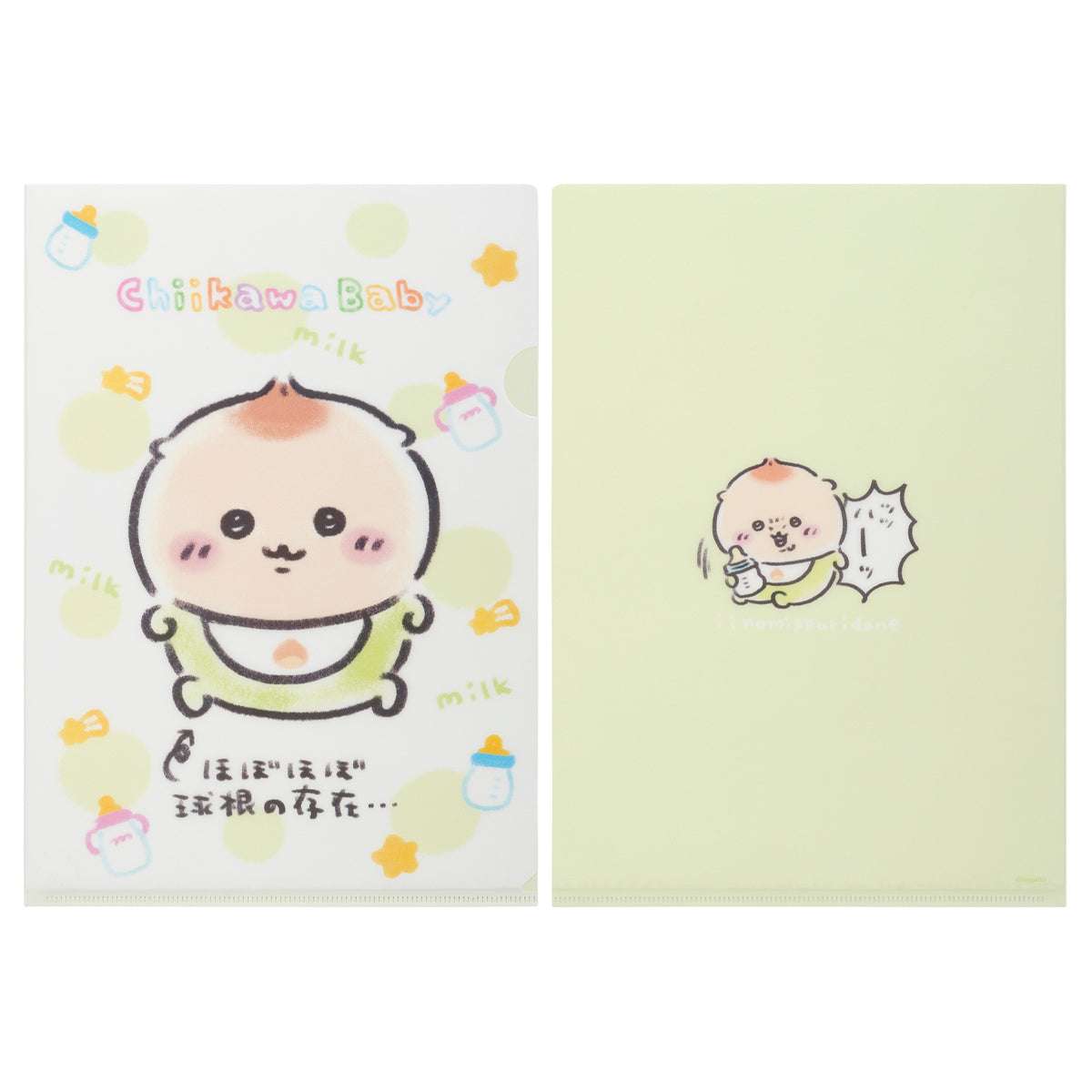 吉伊卡哇 baby系列 透明文件夾 (幾乎是球根般的存在...) ちいかわ Chiikawa Baby クリアファイル（ほぼほぼ球根のような存在・・・）
