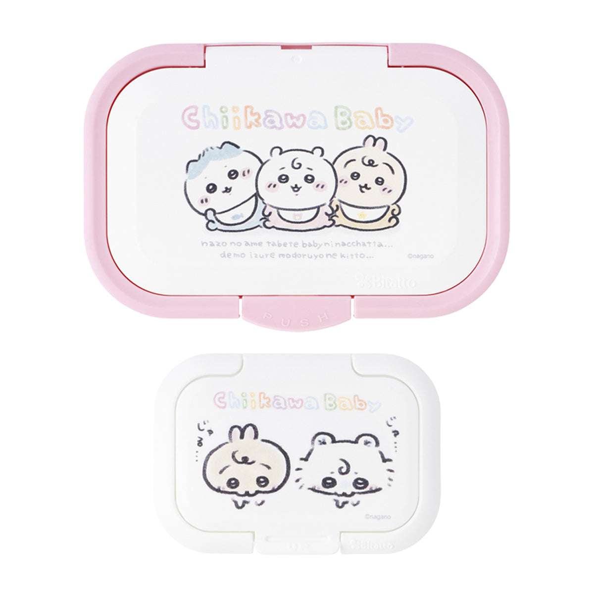 吉伊卡哇 baby系列 Bitatto單按迷你2件套 ちいかわ Chiikawa Baby ビタットワンプッシュ・ミニ 2個セット