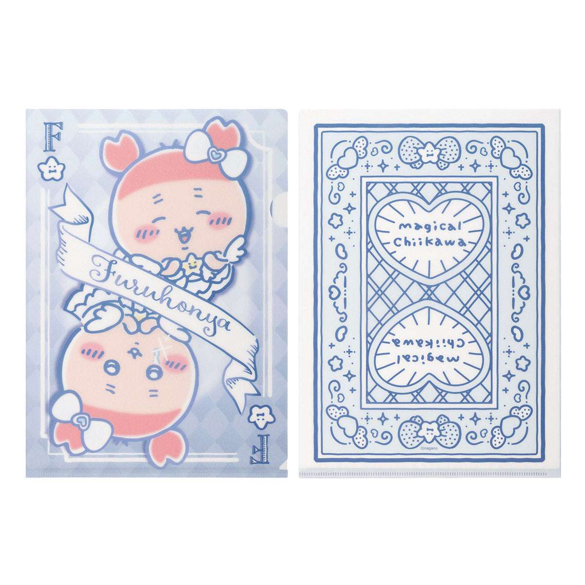 吉伊卡哇 魔法少女吉伊卡哇 撲克牌狀透明文件夾 (古本屋) ちいかわ まじかるちいかわ トランプなクリアファイル（古本屋）