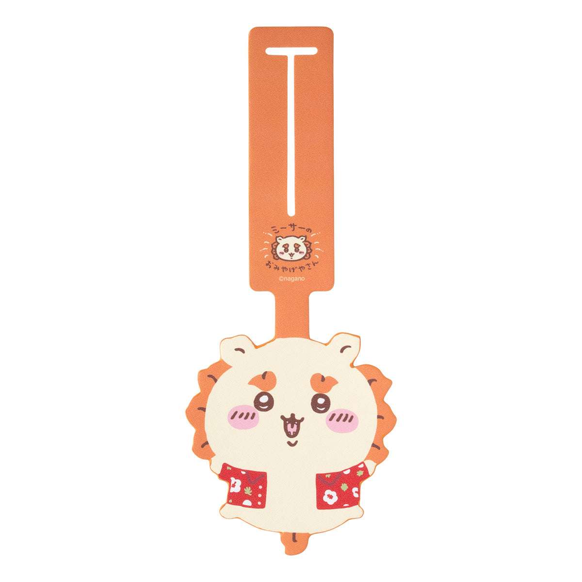 吉伊卡哇 獅薩紀念品店 行李牌 (“是是!!”) ちいかわ シーサーのおみやげやさん ラゲッジタグ（で～す！！）