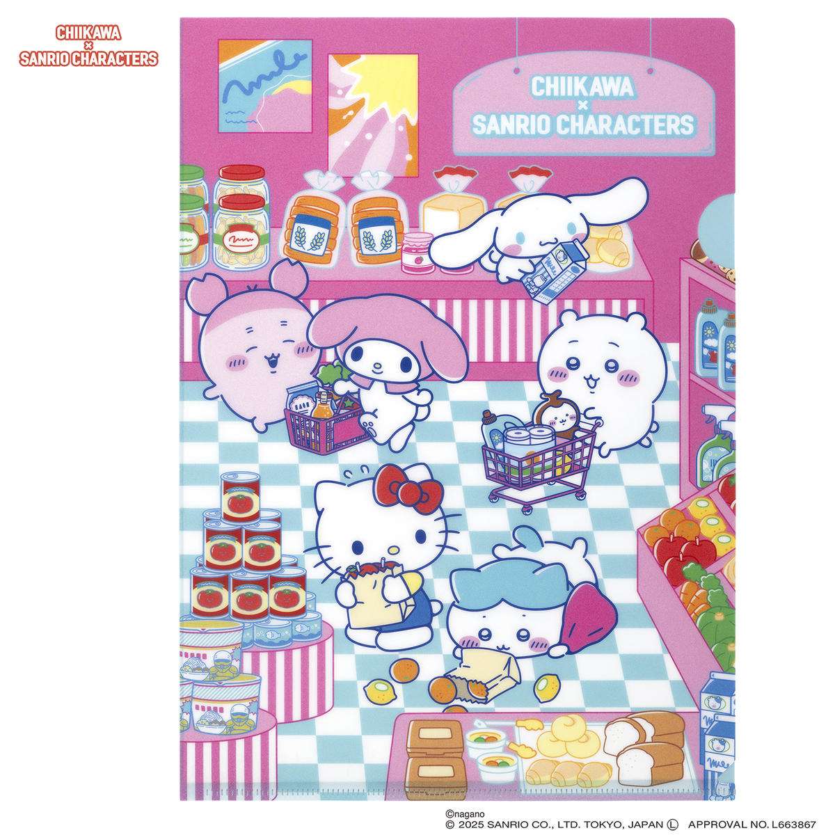 吉伊卡哇 × 三麗鷗角色 超市透明文件夾 (粉紅色) ちいかわ×サンリオキャラクターズ スーパーマーケットなクリアファイル（ピンク）