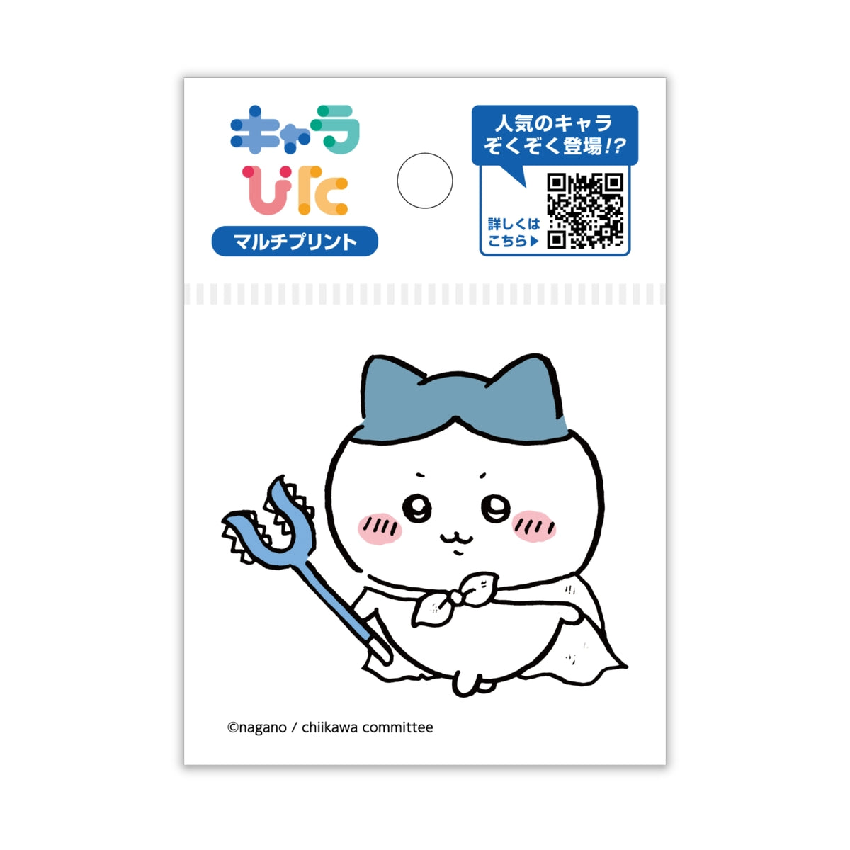 吉伊卡哇 Charapita 多功能貼紙 ① 迷你 18 ちいかわ キャラぴた マルチプリントシート①ミニ18