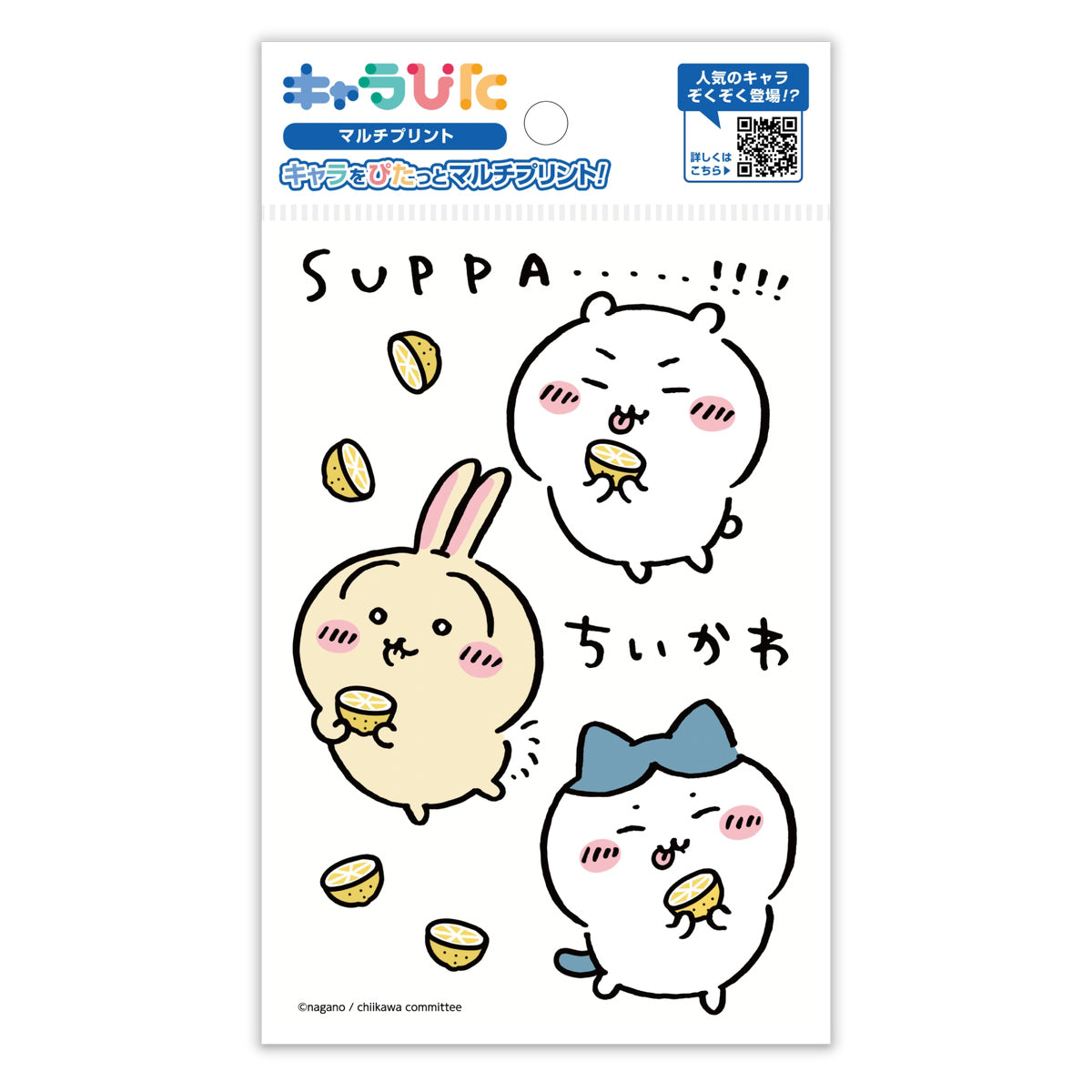 吉伊卡哇 Charapita 多功能貼紙 ① 明信片 2 ちいかわ キャラぴた マルチプリントシート①はがき2