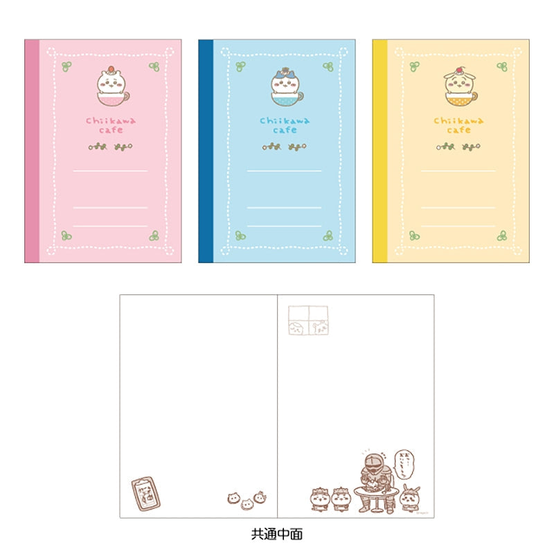 吉伊卡哇咖啡廳 B6筆記本組 ちいかわカフェ B6ノートセット