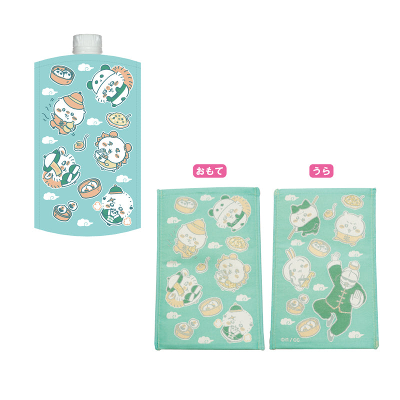 吉伊卡哇飯店 提花水瓶套（藍色）ちいかわ飯店 ジャガードペットボトルホルダー（ブルー）