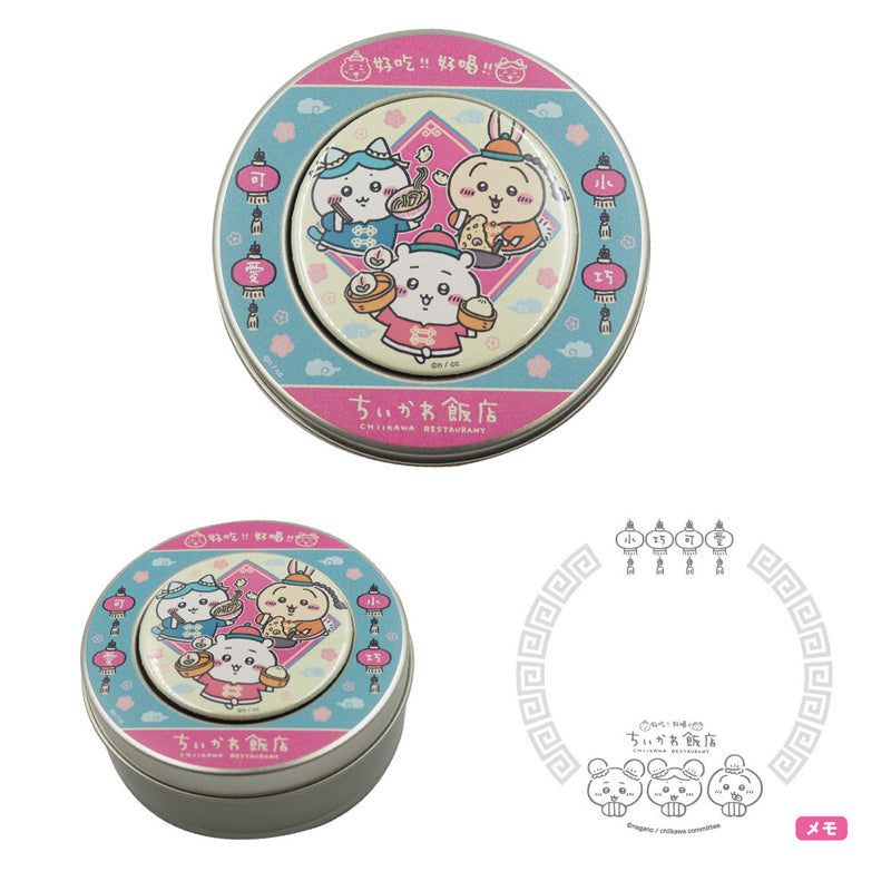 吉伊卡哇飯店 吸磁便簽罐 ちいかわ飯店 マグネット付き缶メモ