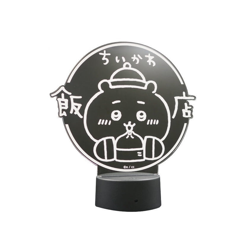 吉伊卡哇飯店 LED照明亞克力燈ちいかわ飯店 LEDライトアップアクリルライト