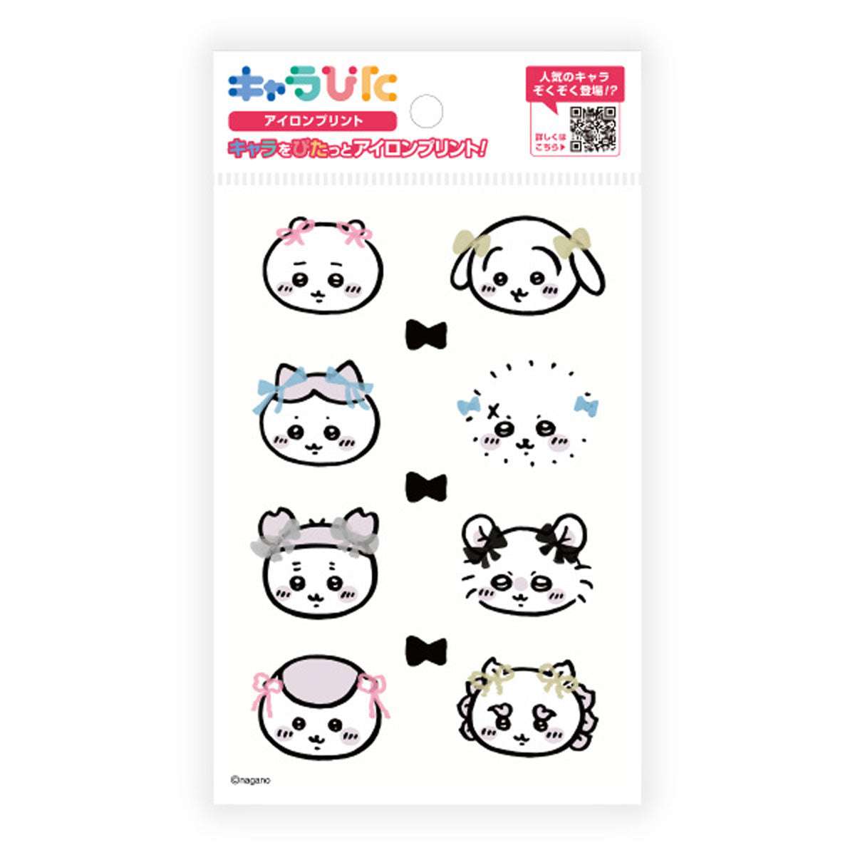 吉伊卡哇 Chara-Pita 燙印貼紙 ① 明信片尺寸7 ちいかわ キャラぴた アイロンプリントシート①はがき7