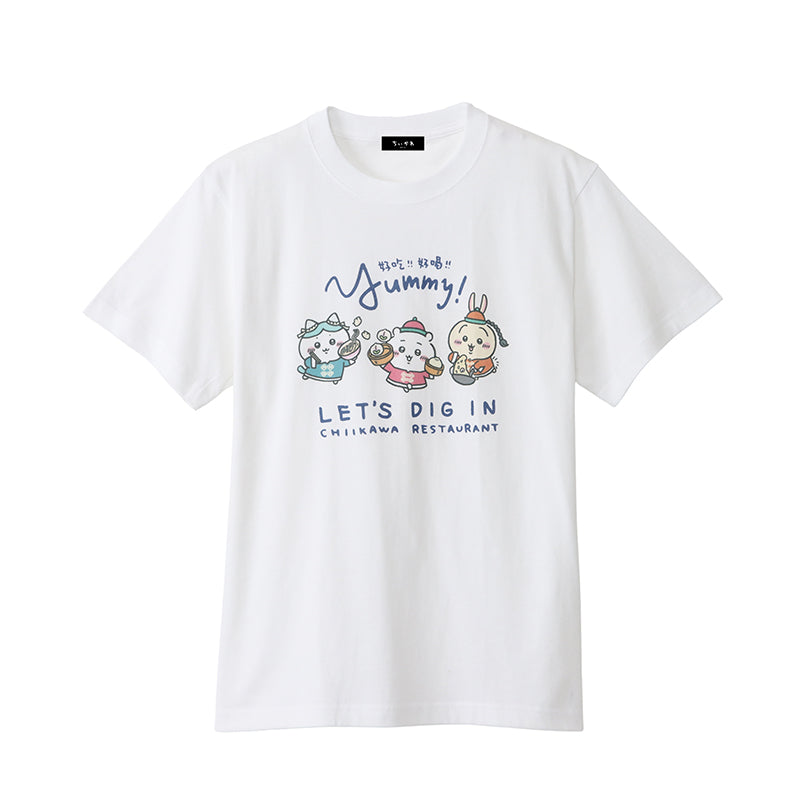 吉伊卡哇飯店 T恤 YUMMY 白色ちいかわ飯店 Tシャツ YUMMY ホワイト