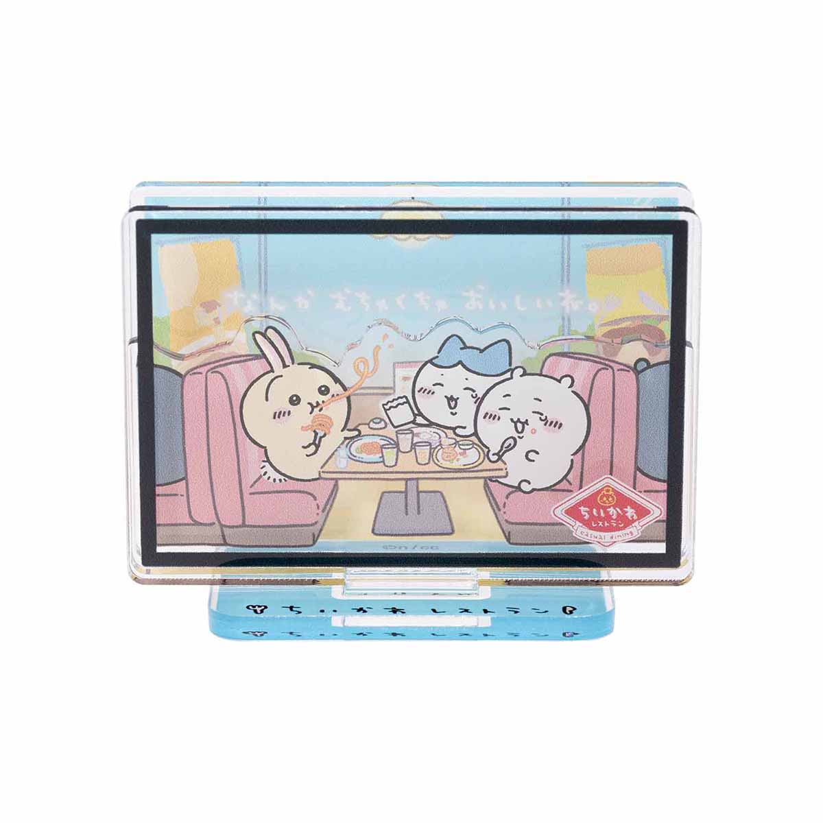 吉伊卡哇 吉伊卡哇餐廳 分層亞克力立牌（好像非常好吃呢） ちいかわ ちいかわレストラン レイヤーアクリルスタンド（なんかむちゃくちゃおいしいね。）