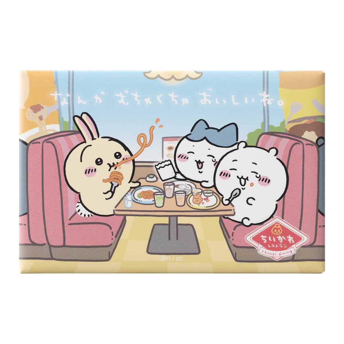 吉伊卡哇 吉伊卡哇餐廳 方形磁鐵（好像非常好吃呢） ちいかわ ちいかわレストラン スクエアマグネット（なんかむちゃくちゃおいしいね。）