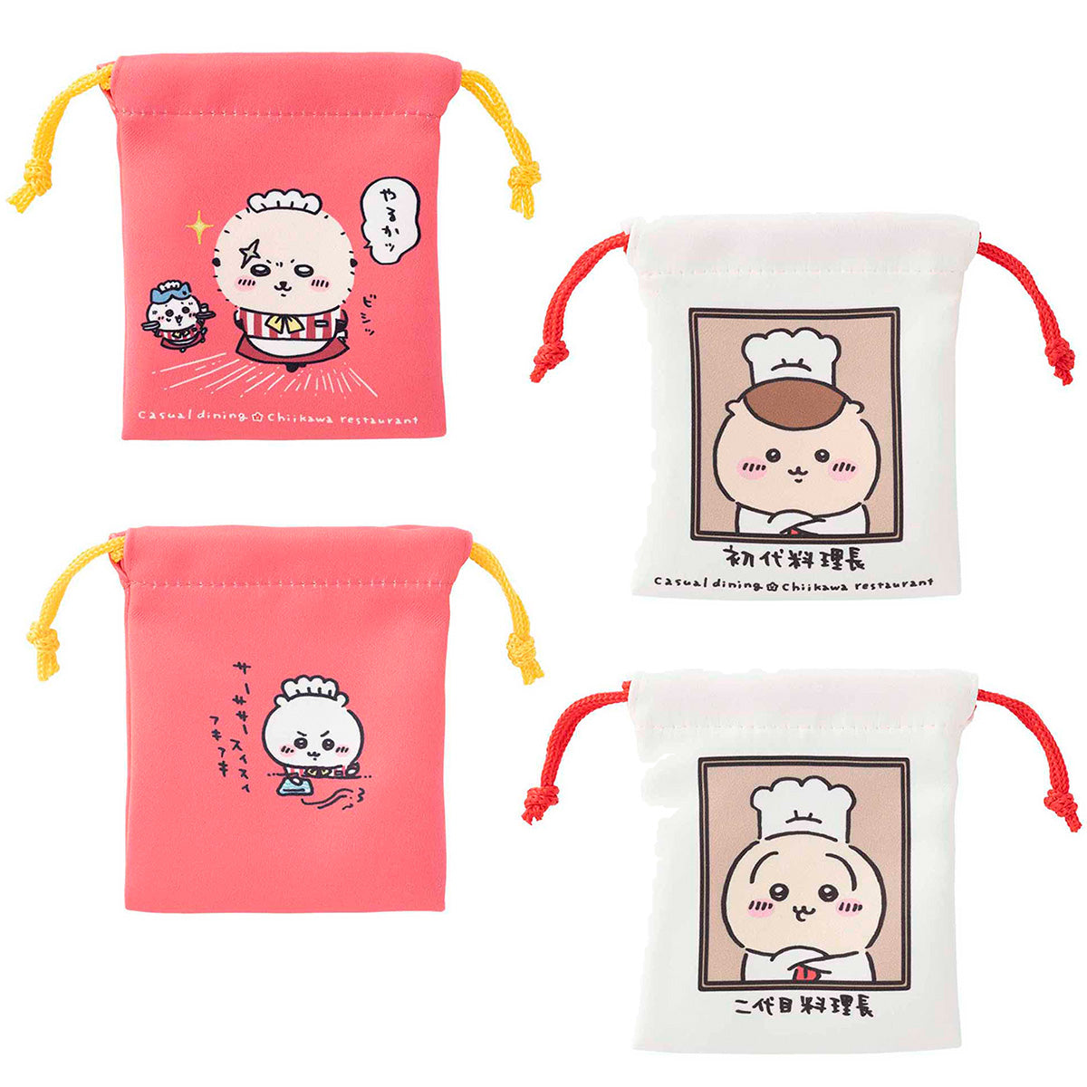 吉伊卡哇 吉伊卡哇餐廳 2個組迷你束口袋（我要做） ちいかわ ちいかわレストラン 2個セットミニ巾着（やるかッ）
