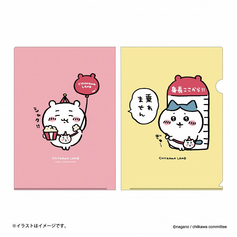 吉伊卡哇樂園 透明文件夾（吉伊卡哇・小八貓） ちいかわらんど クリアファイル（ちいかわ・ハチワレ）